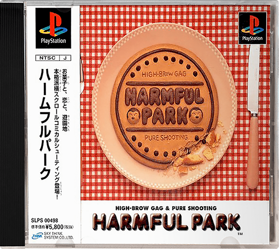 Harmful Park box art for Playstation